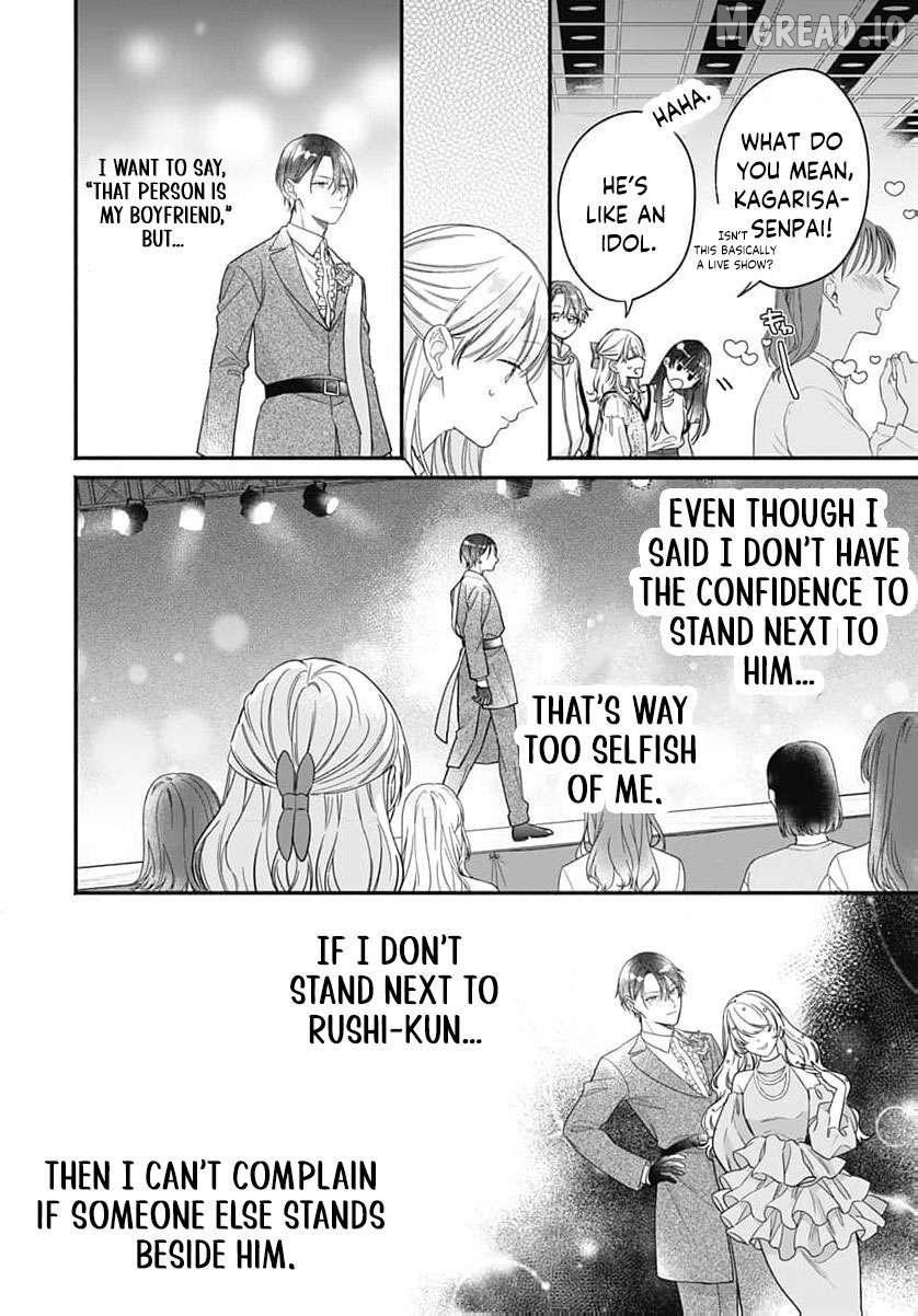 Read Perfect Domination chapter 20 image 12 on Lezhin
