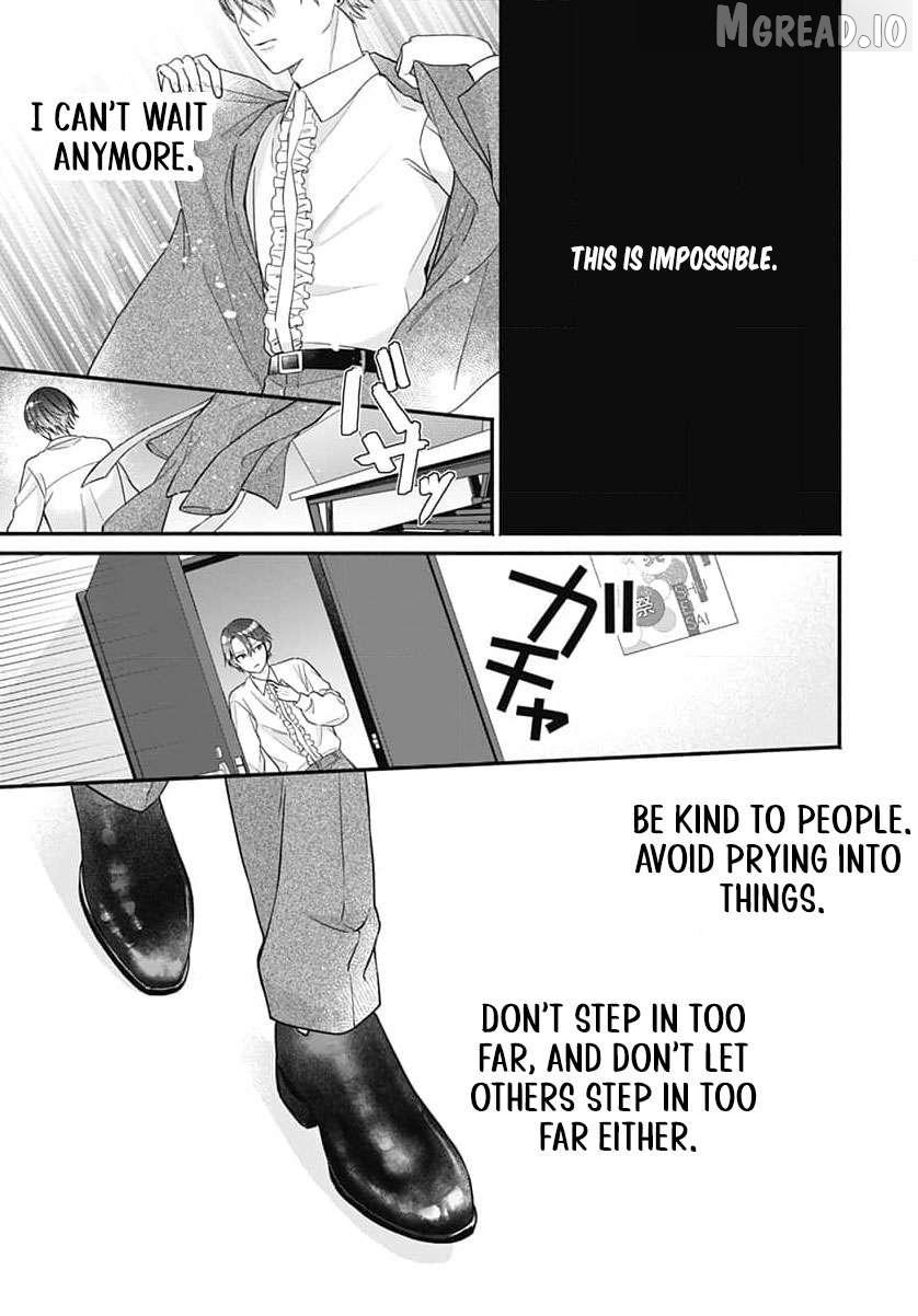Read Perfect Domination chapter 20 image 15 on Lezhin
