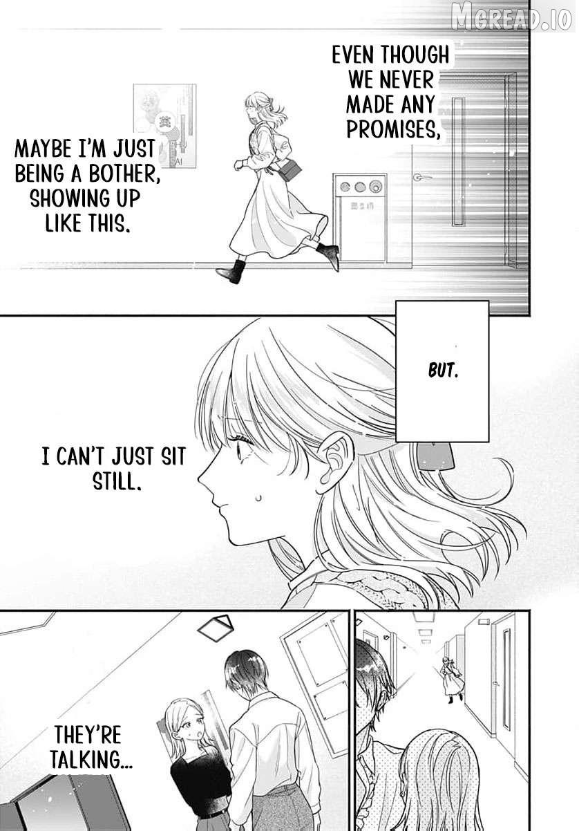 Read Perfect Domination chapter 20 image 17 on Lezhin