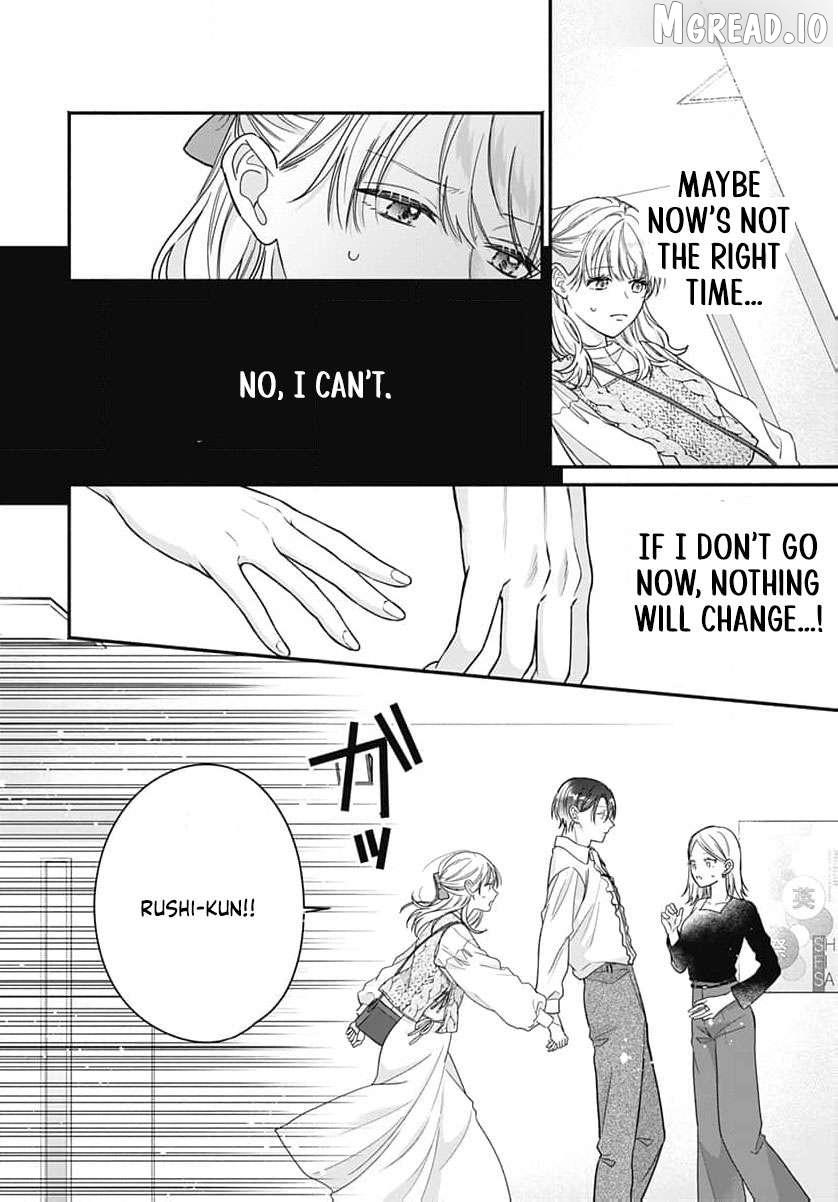 Read Perfect Domination chapter 20 image 18 on Lezhin