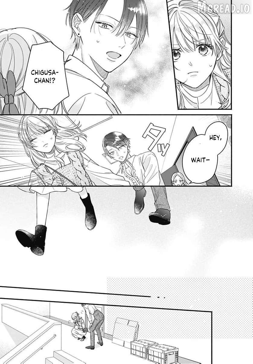 Read Perfect Domination chapter 20 image 19 on Lezhin