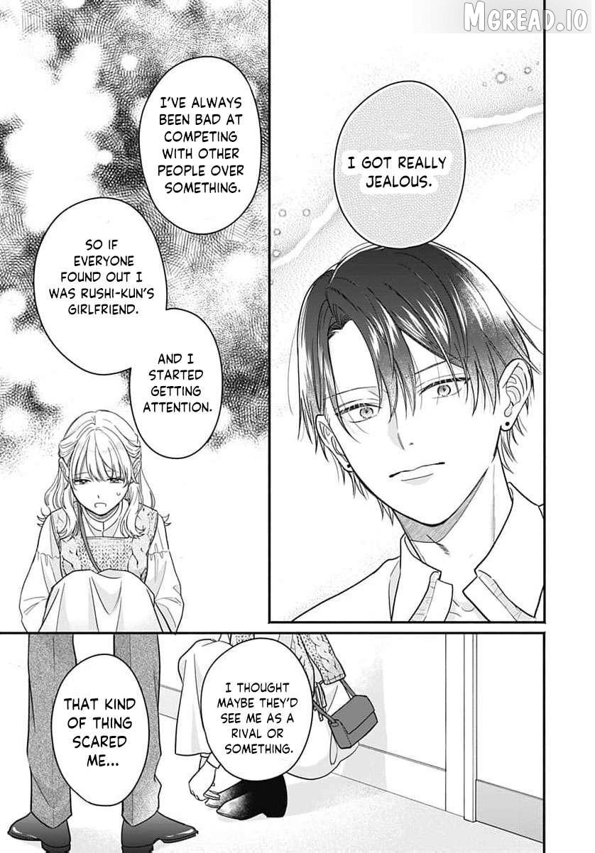 Read Perfect Domination chapter 20 image 21 on Lezhin