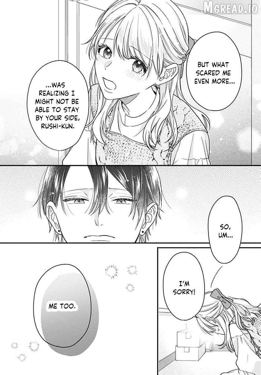 Read Perfect Domination chapter 20 image 22 on Lezhin