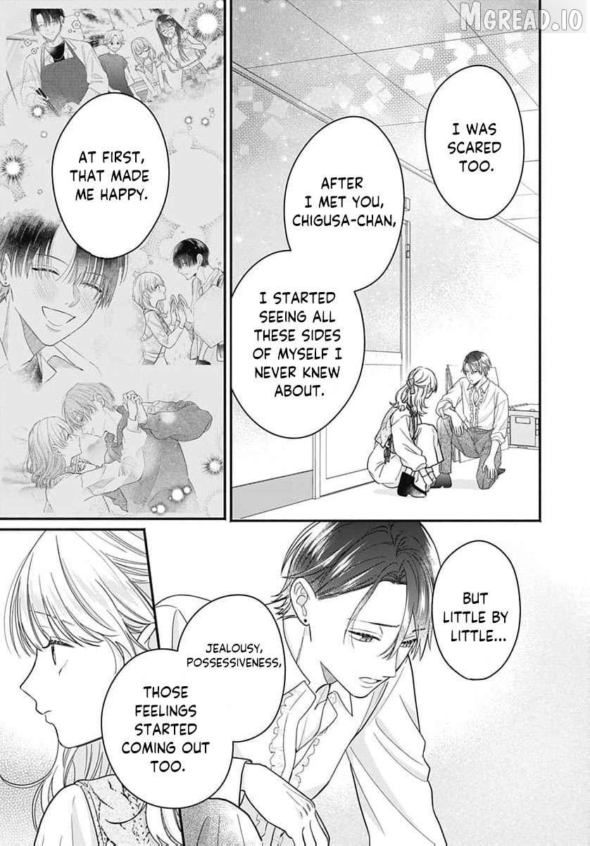 Read Perfect Domination chapter 20 image 23 on Lezhin