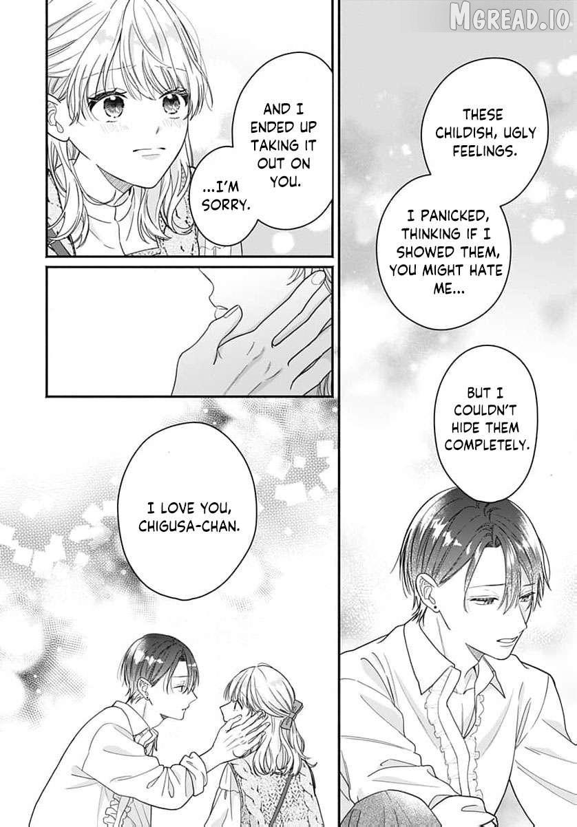 Read Perfect Domination chapter 20 image 24 on Lezhin