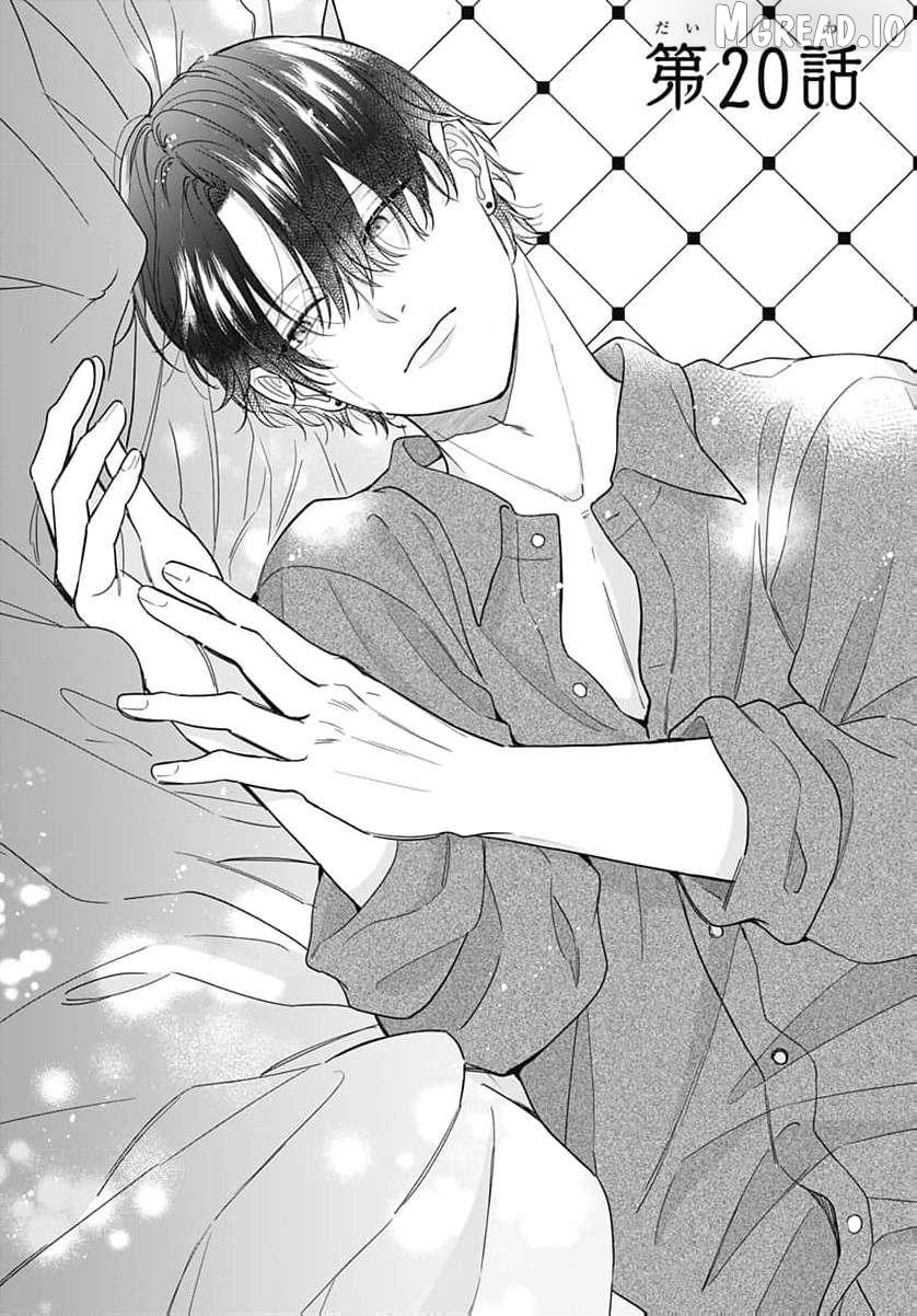 Read Perfect Domination chapter 20 image 3 on Lezhin