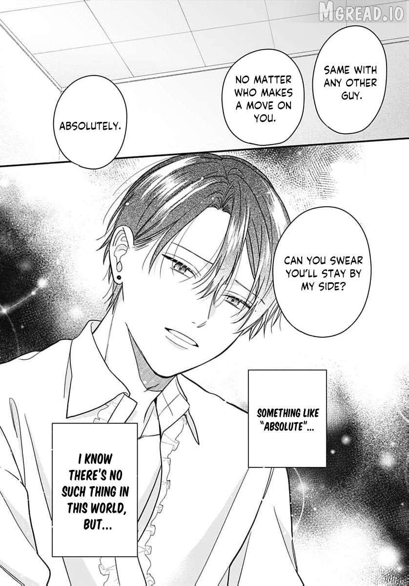 Read Perfect Domination chapter 20 image 34 on Lezhin