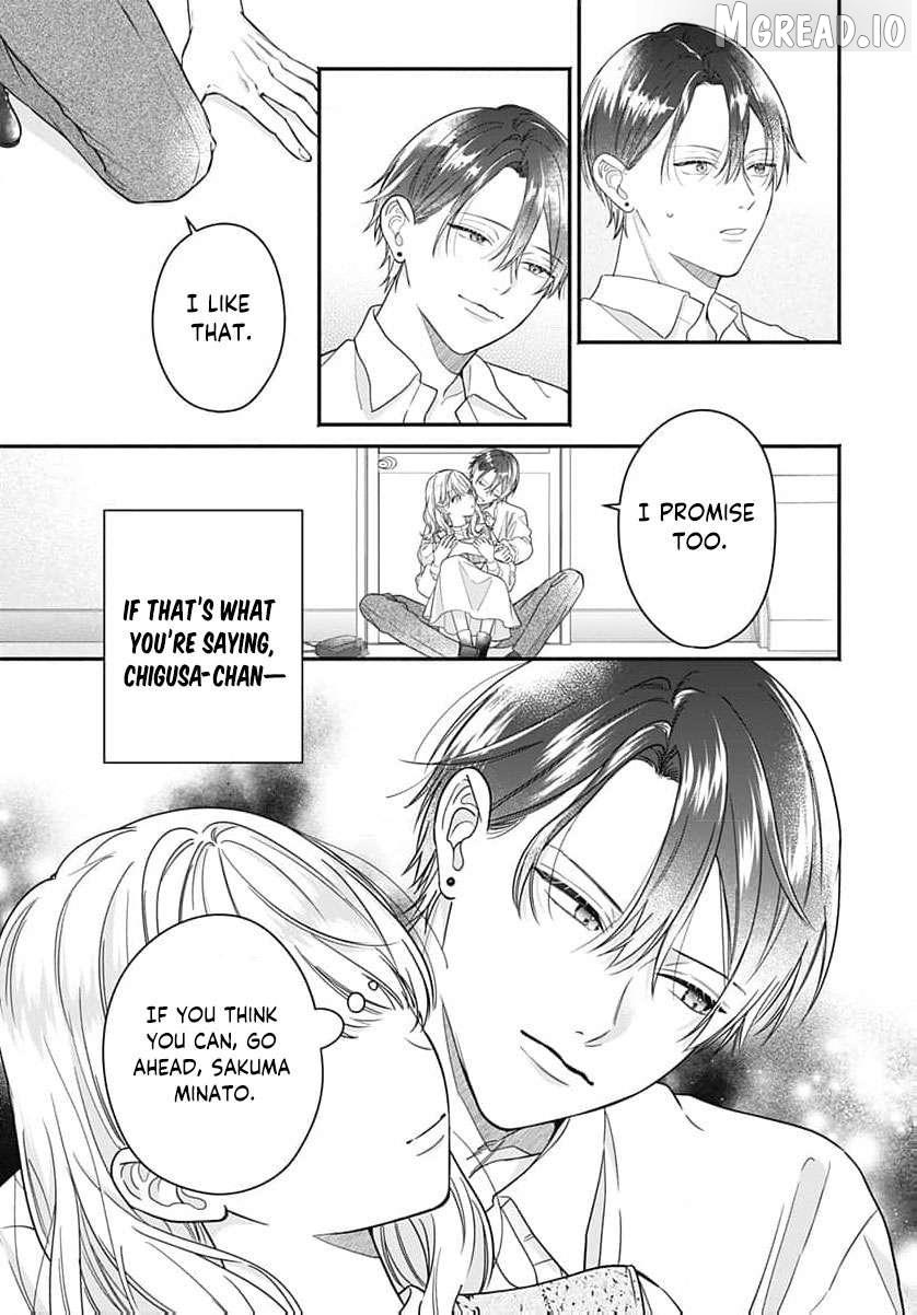 Read Perfect Domination chapter 20 image 37 on Lezhin
