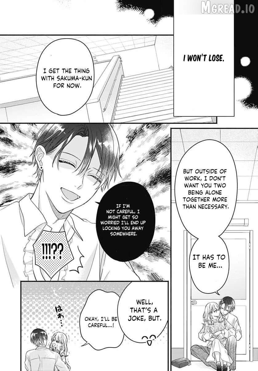 Read Perfect Domination chapter 20 image 38 on Lezhin