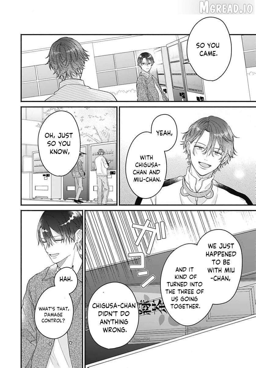 Read Perfect Domination chapter 20 image 4 on Lezhin