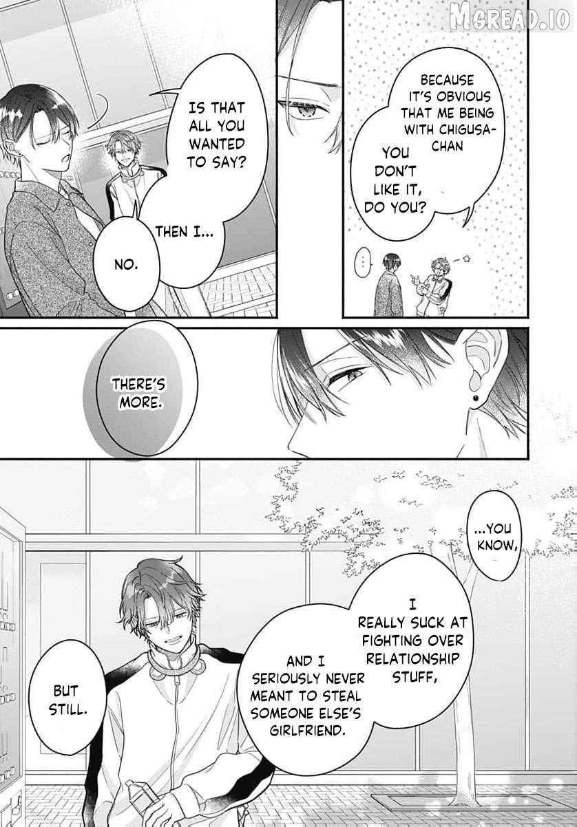 Read Perfect Domination chapter 20 image 5 on Lezhin