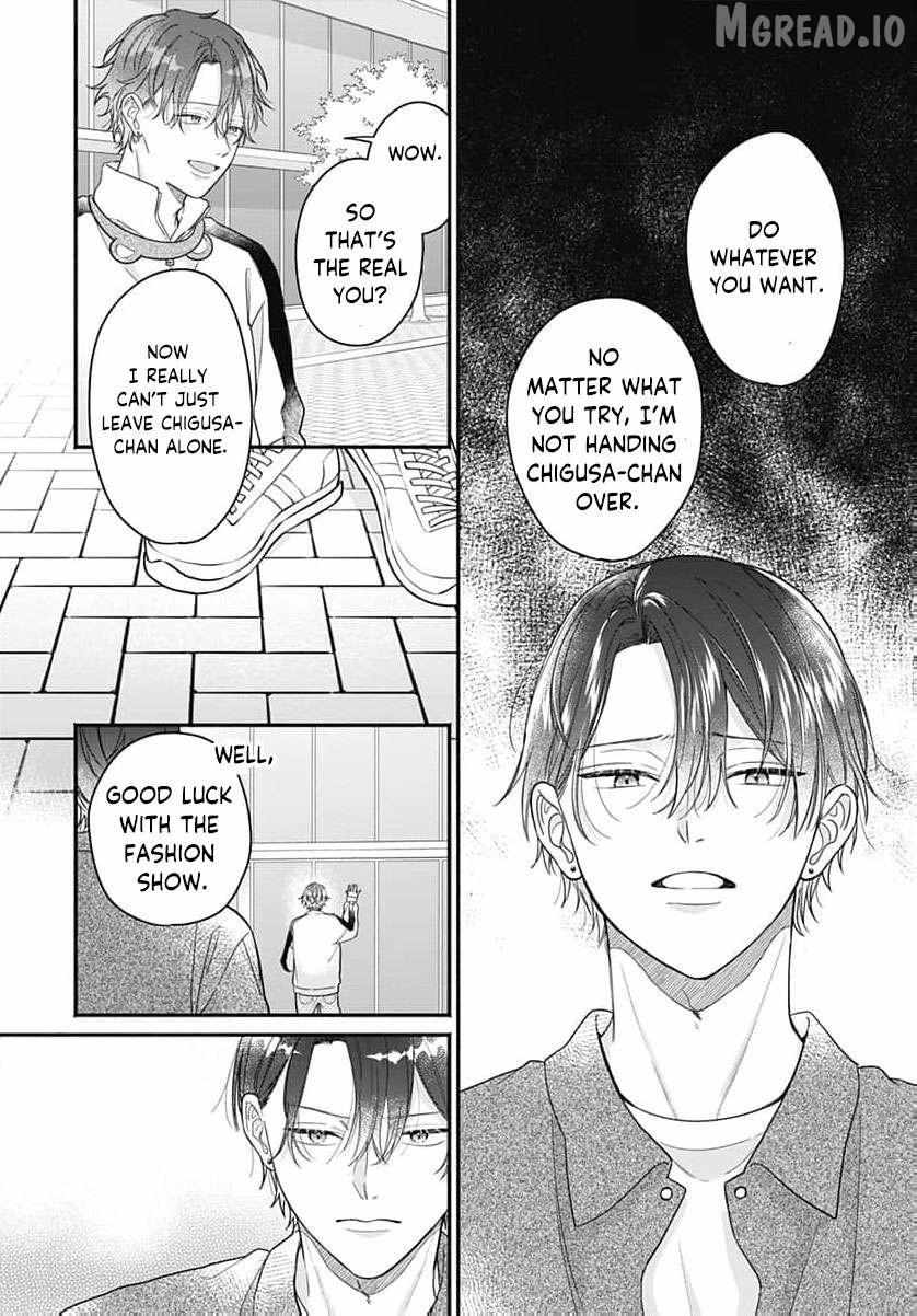 Read Perfect Domination chapter 20 image 8 on Lezhin