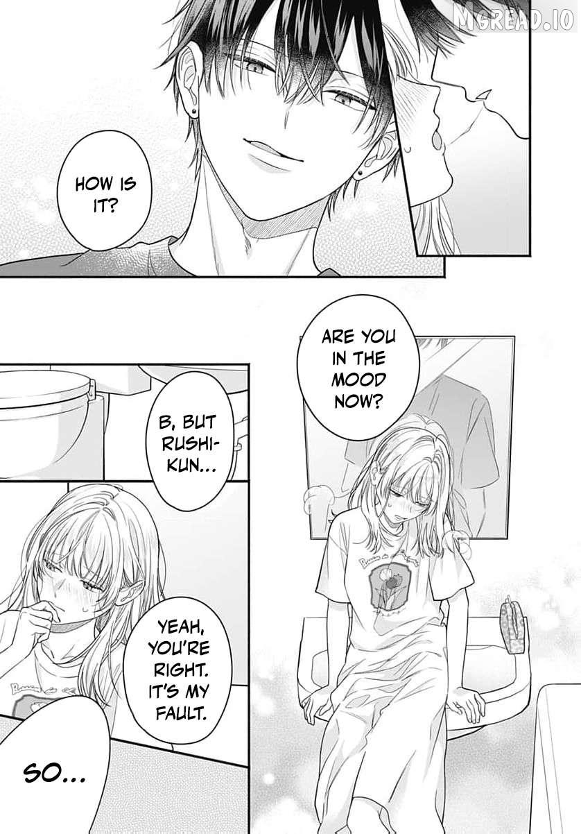 Read Perfect Domination chapter 21 image 11 on Lezhin
