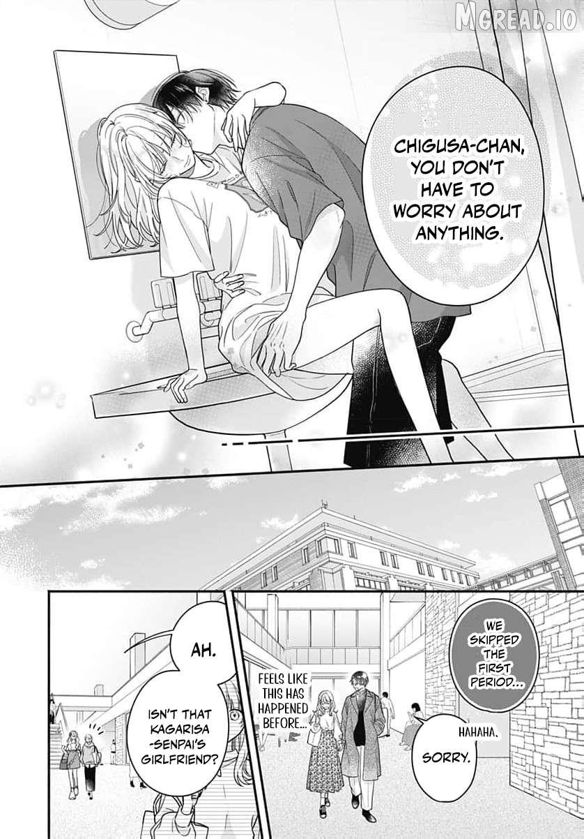 Read Perfect Domination chapter 21 image 12 on Lezhin