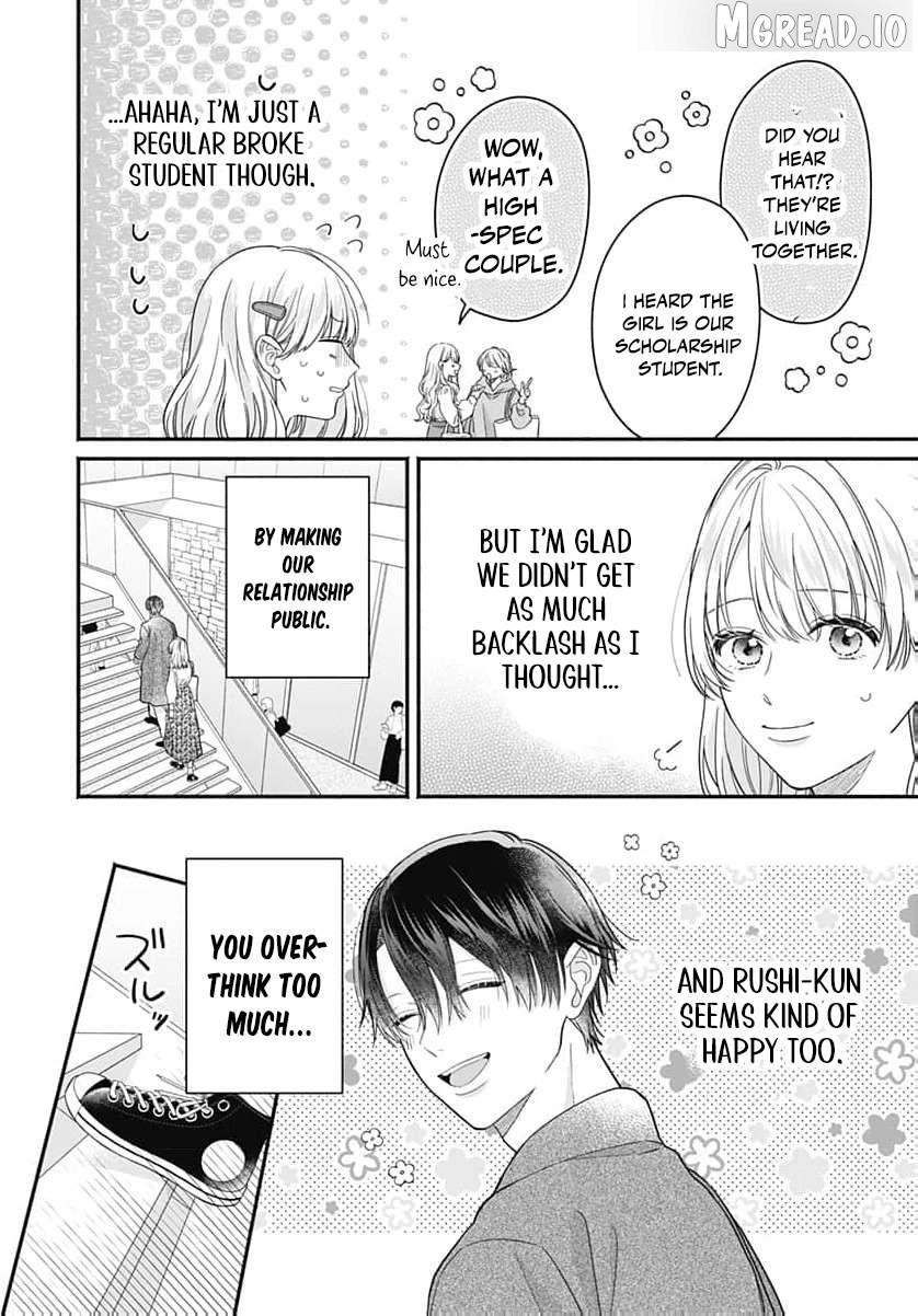 Read Perfect Domination chapter 21 image 14 on Lezhin