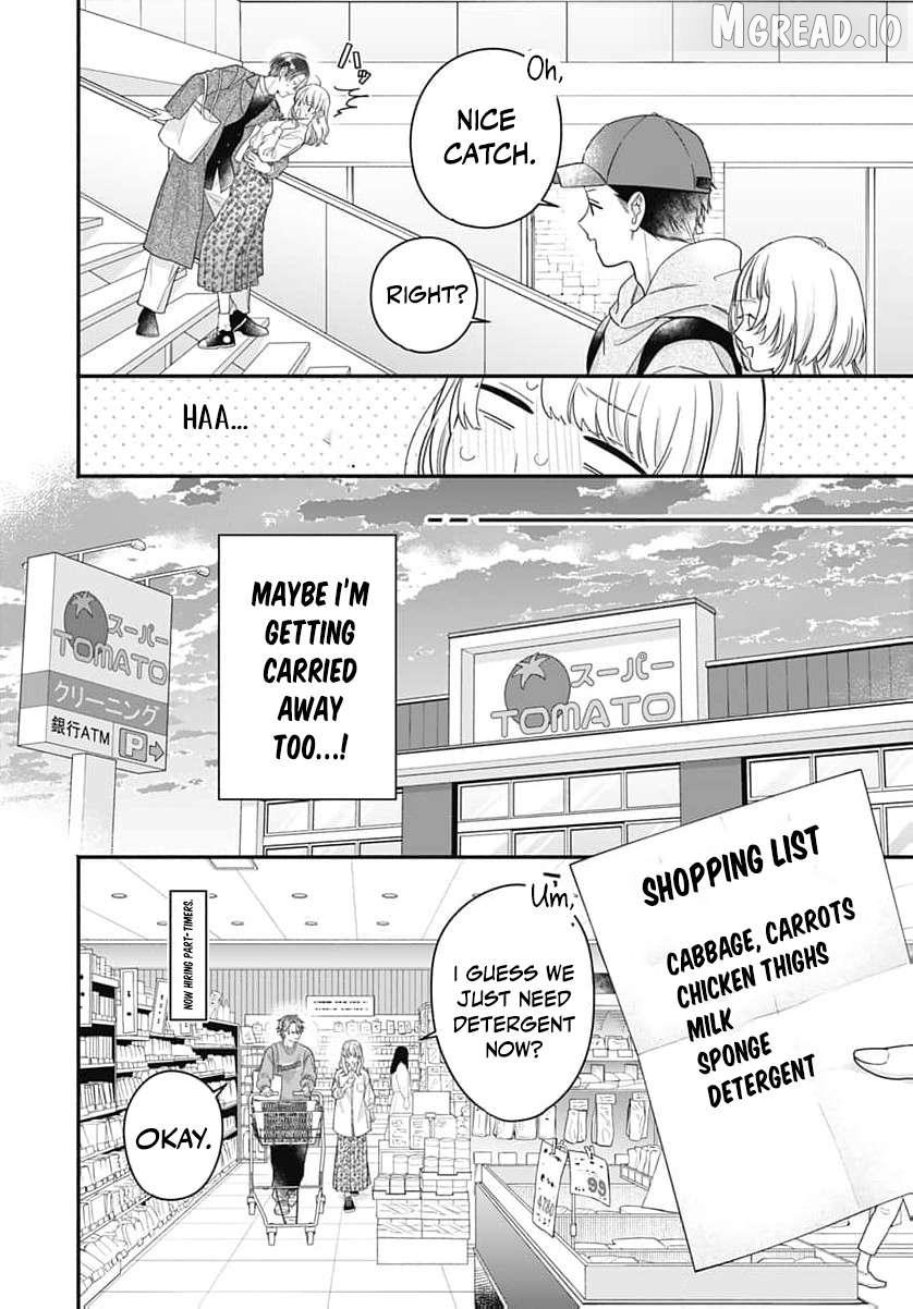 Read Perfect Domination chapter 21 image 16 on Lezhin
