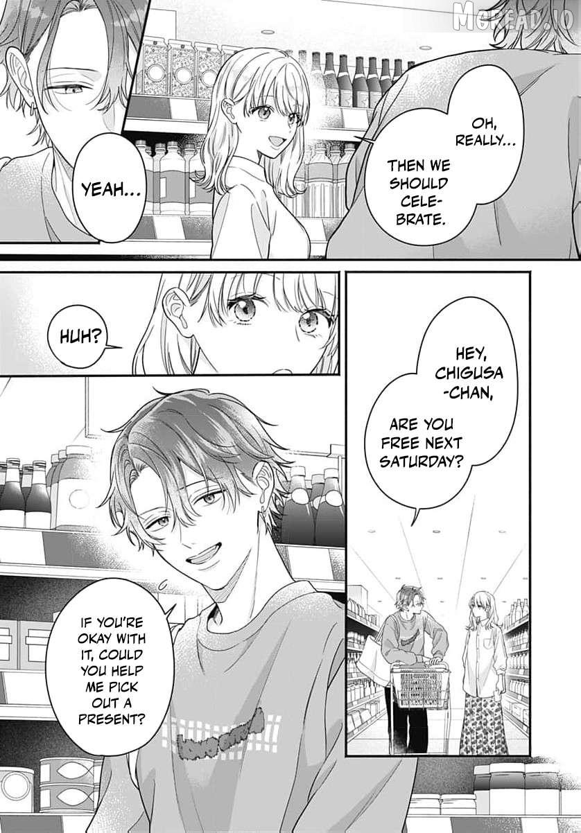 Read Perfect Domination chapter 21 image 19 on Lezhin