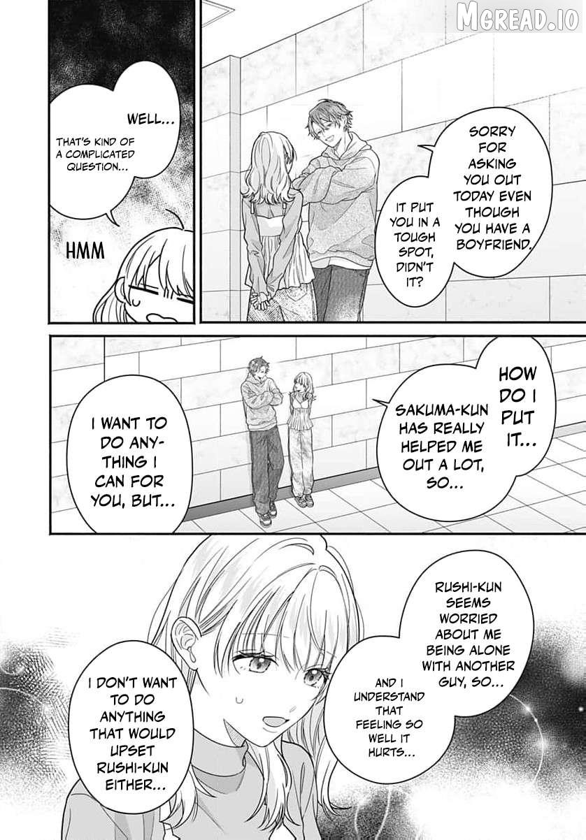 Read Perfect Domination chapter 21 image 32 on Lezhin