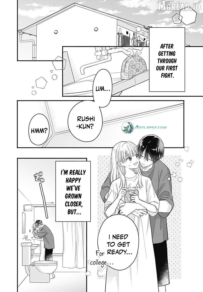 Read Perfect Domination chapter 21 image 4 on Lezhin