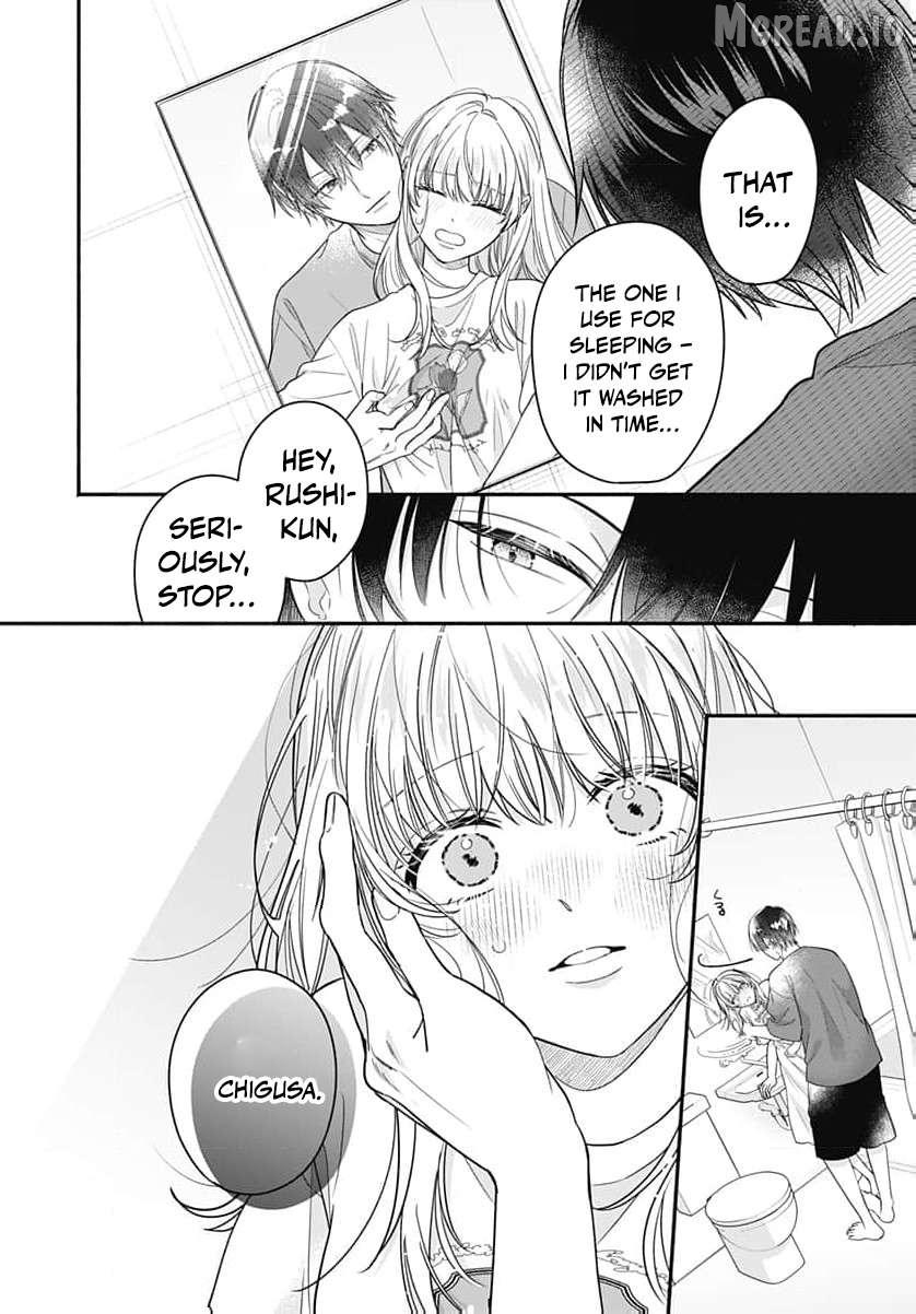 Read Perfect Domination chapter 21 image 6 on Lezhin