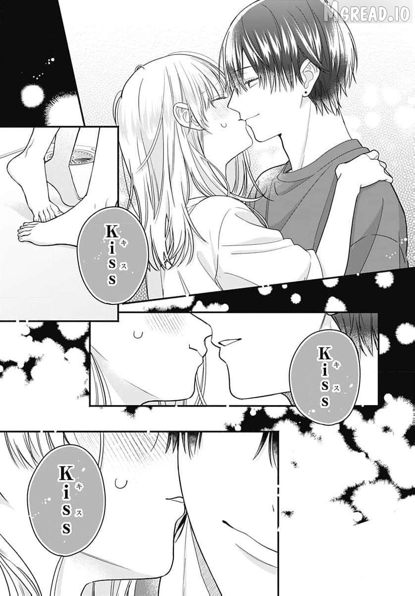 Read Perfect Domination chapter 21 image 9 on Lezhin