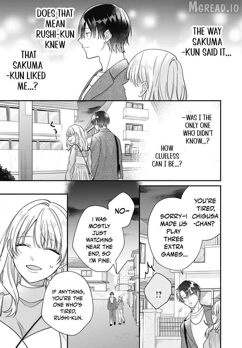 Read Perfect Domination chapter 22 image 13 on Lezhin