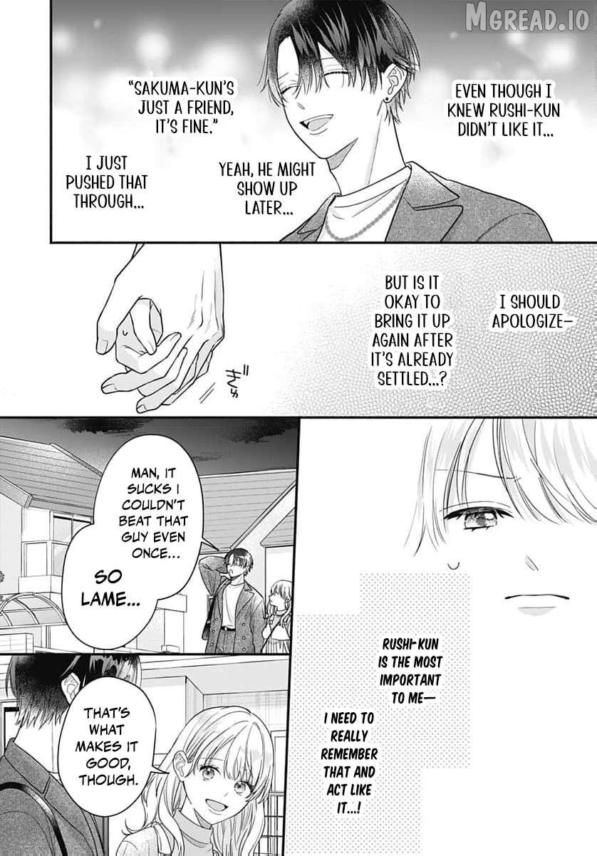 Read Perfect Domination chapter 22 image 14 on Lezhin
