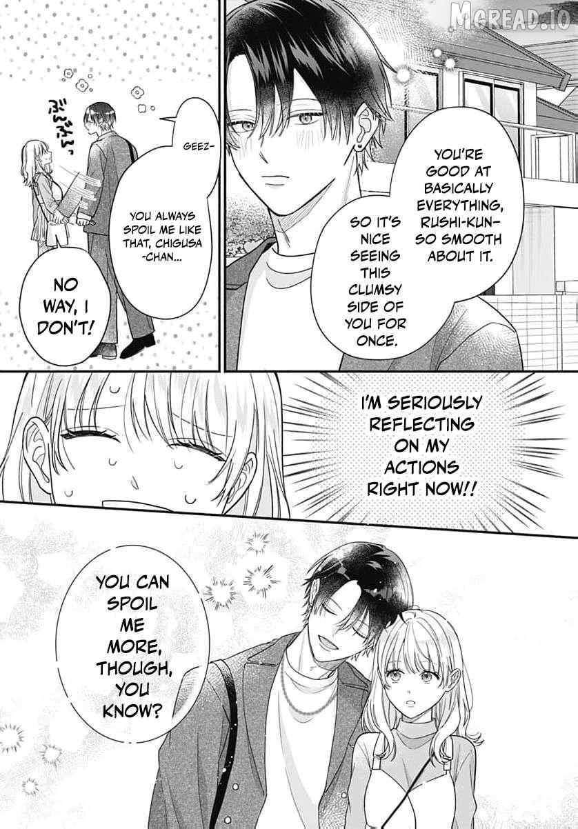 Read Perfect Domination chapter 22 image 15 on Lezhin