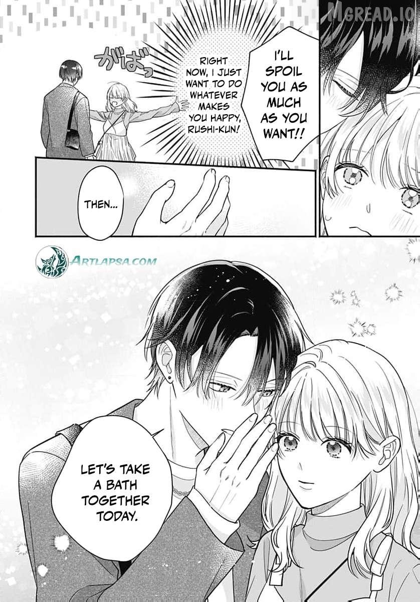 Read Perfect Domination chapter 22 image 16 on Lezhin