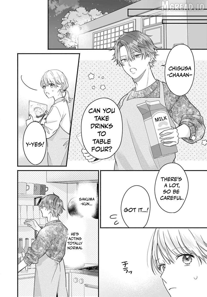 Read Perfect Domination chapter 22 image 18 on Lezhin