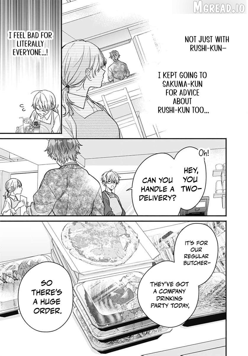 Read Perfect Domination chapter 22 image 19 on Lezhin