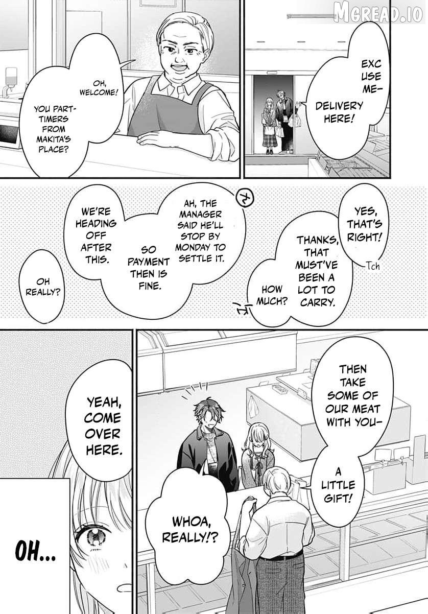 Read Perfect Domination chapter 22 image 23 on Lezhin