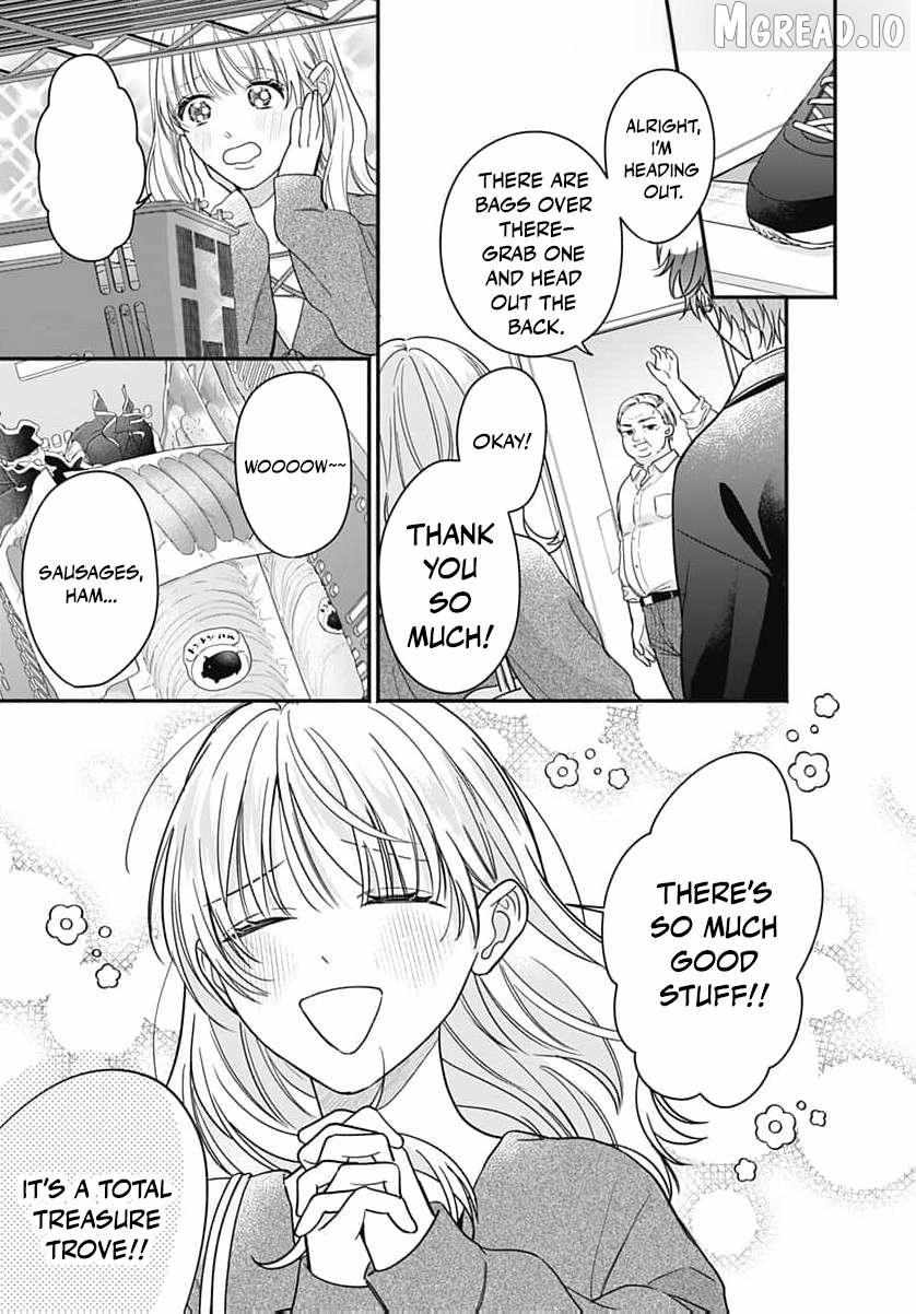 Read Perfect Domination chapter 22 image 25 on Lezhin