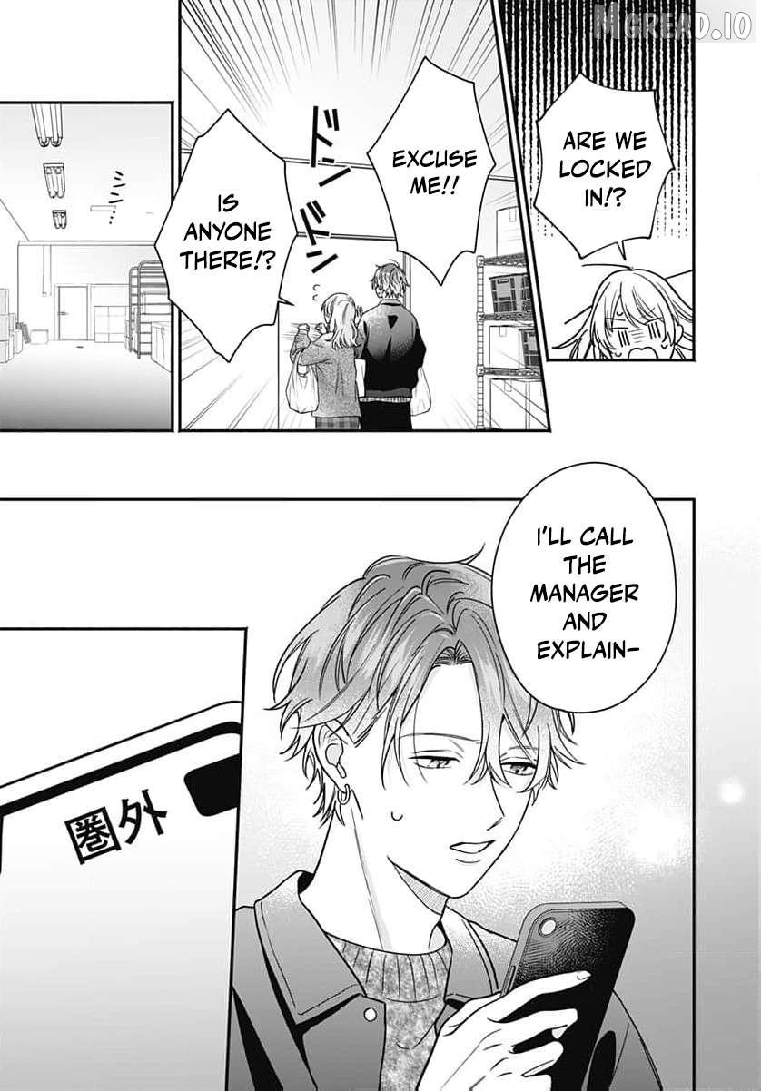 Read Perfect Domination chapter 22 image 29 on Lezhin