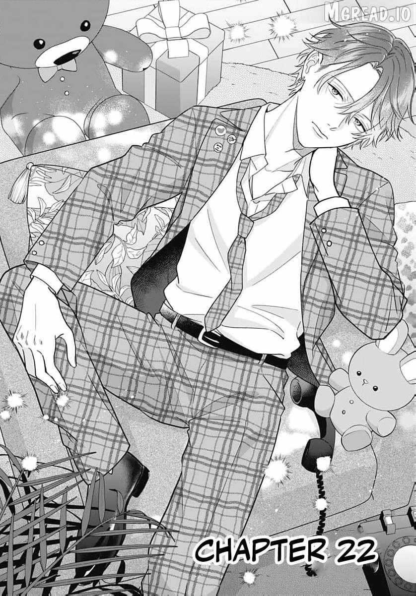 Read Perfect Domination chapter 22 image 3 on Lezhin