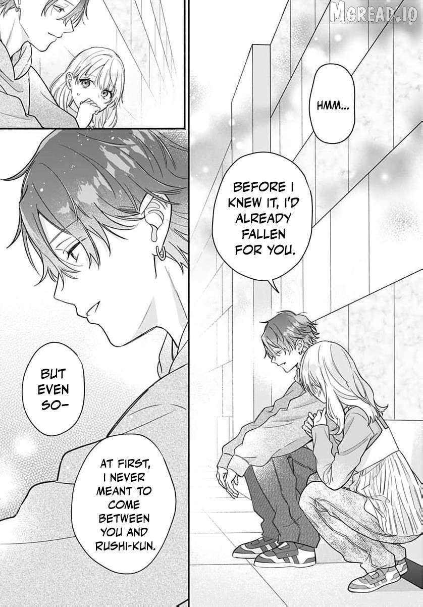 Read Perfect Domination chapter 22 image 7 on Lezhin