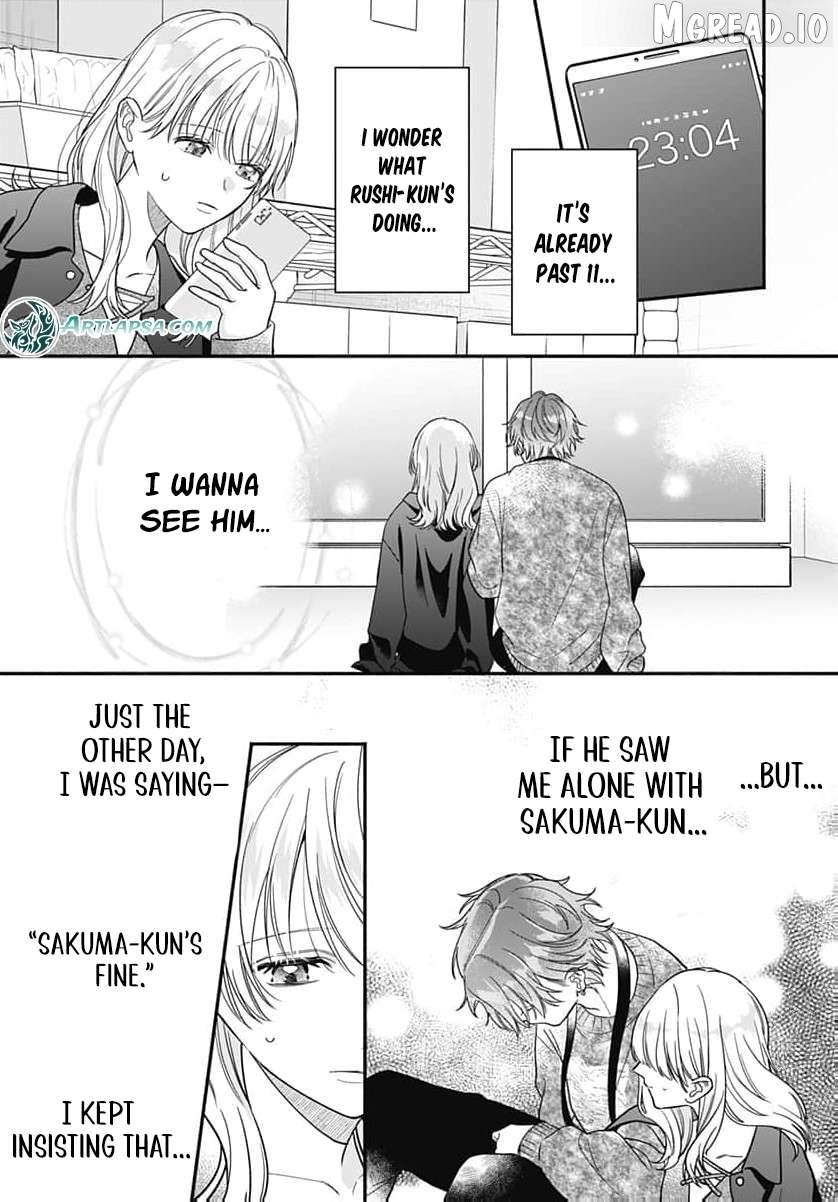 Read Perfect Domination chapter 23 image 11 on Lezhin