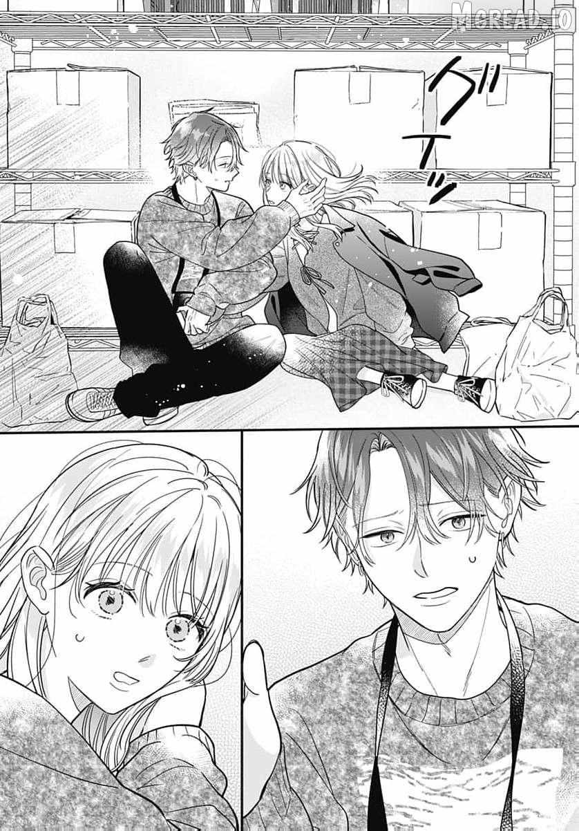 Read Perfect Domination chapter 23 image 13 on Lezhin