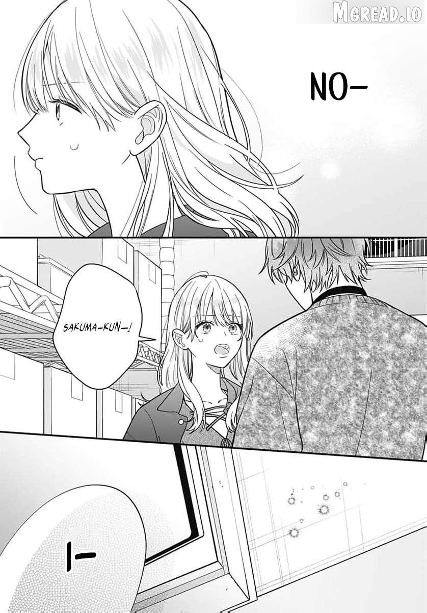 Read Perfect Domination chapter 23 image 19 on Lezhin