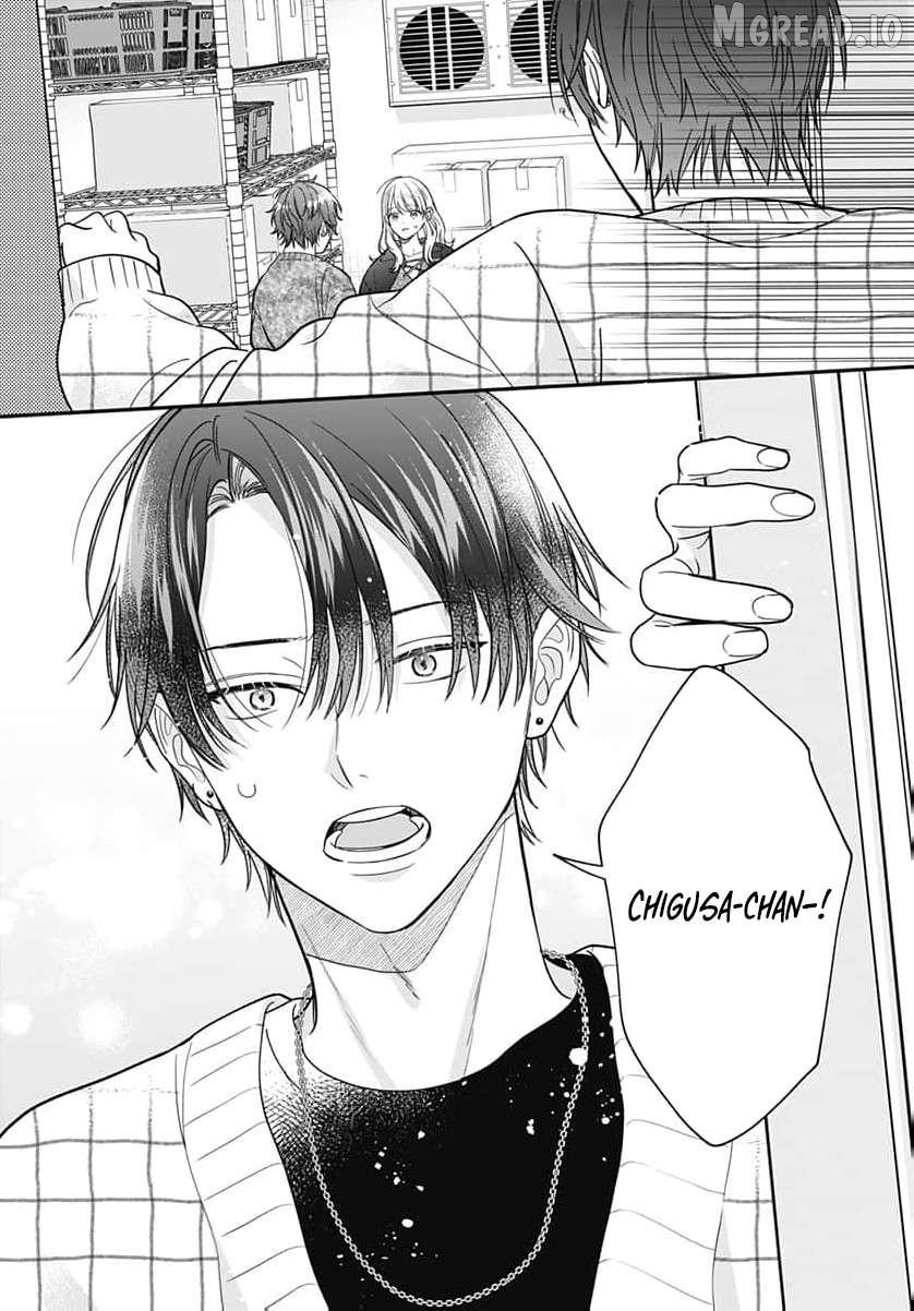 Read Perfect Domination chapter 23 image 20 on Lezhin