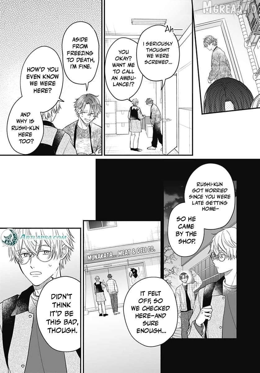 Read Perfect Domination chapter 23 image 23 on Lezhin