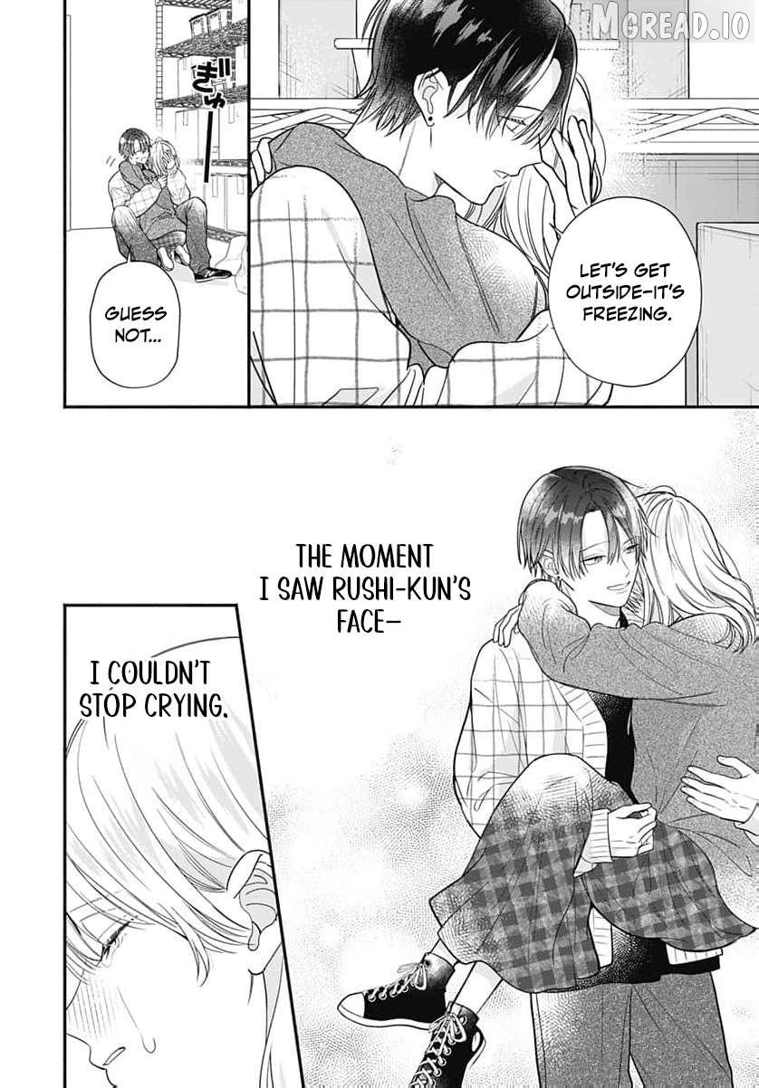 Read Perfect Domination chapter 23 image 24 on Lezhin