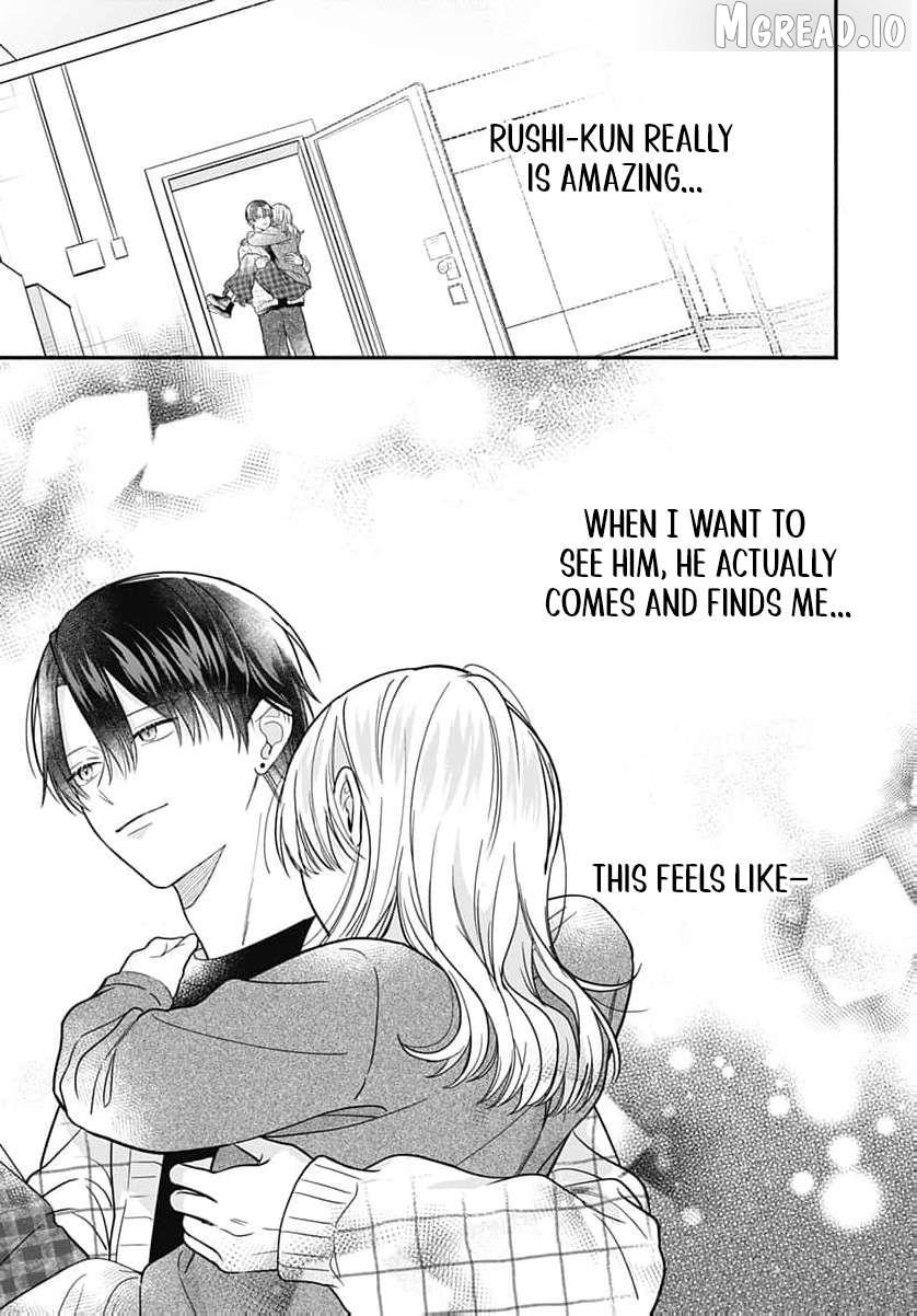 Read Perfect Domination chapter 23 image 25 on Lezhin