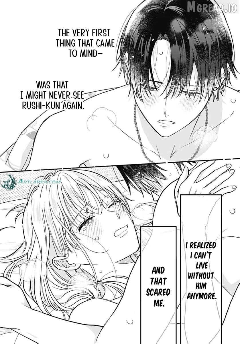 Read Perfect Domination chapter 23 image 38 on Lezhin