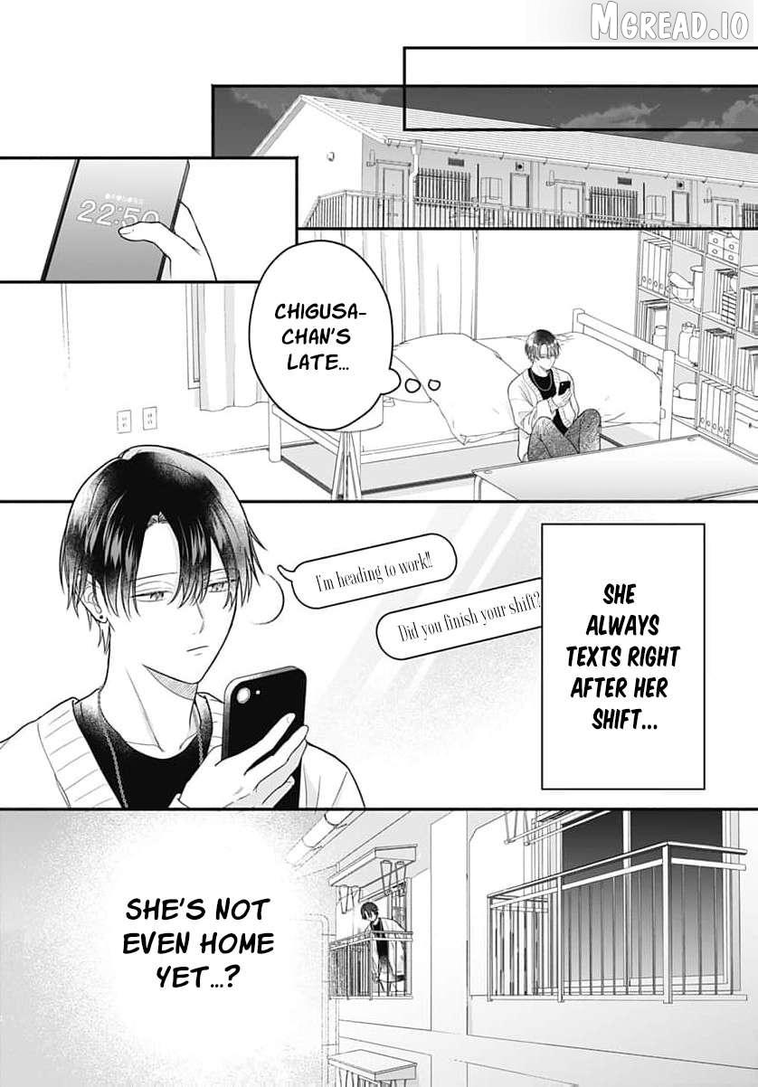 Read Perfect Domination chapter 23 image 4 on Lezhin