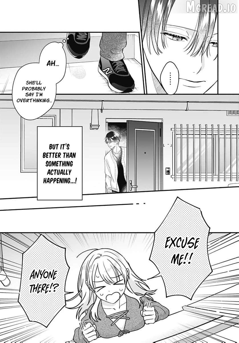 Read Perfect Domination chapter 23 image 5 on Lezhin