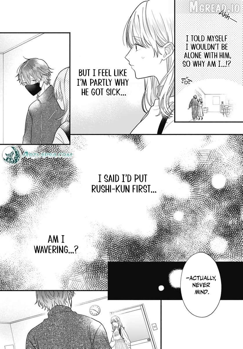 Read Perfect Domination chapter 24 image 12 on Lezhin