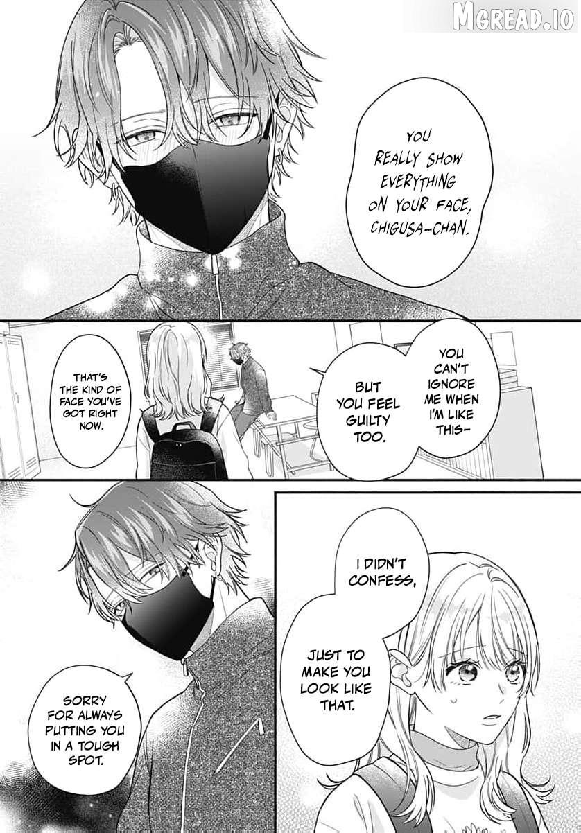 Read Perfect Domination chapter 24 image 13 on Lezhin