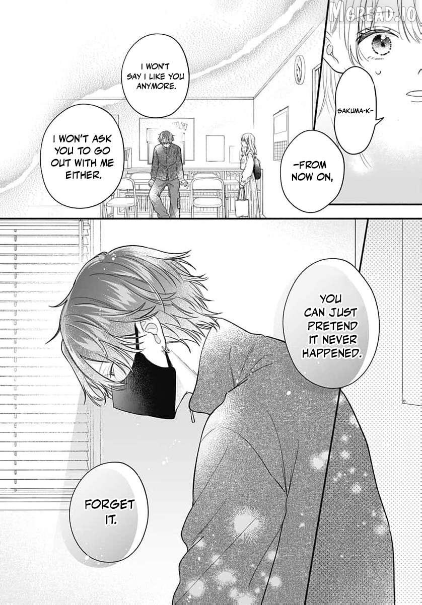 Read Perfect Domination chapter 24 image 14 on Lezhin