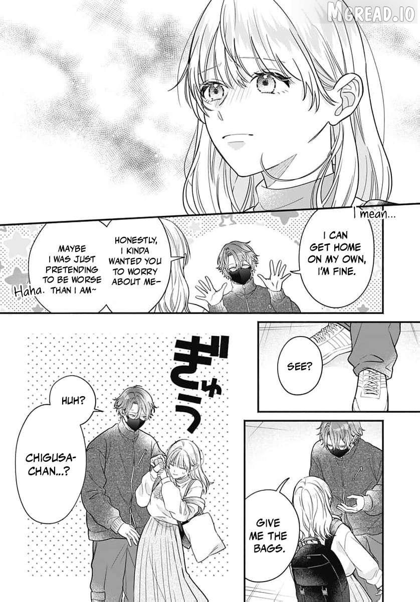Read Perfect Domination chapter 24 image 15 on Lezhin